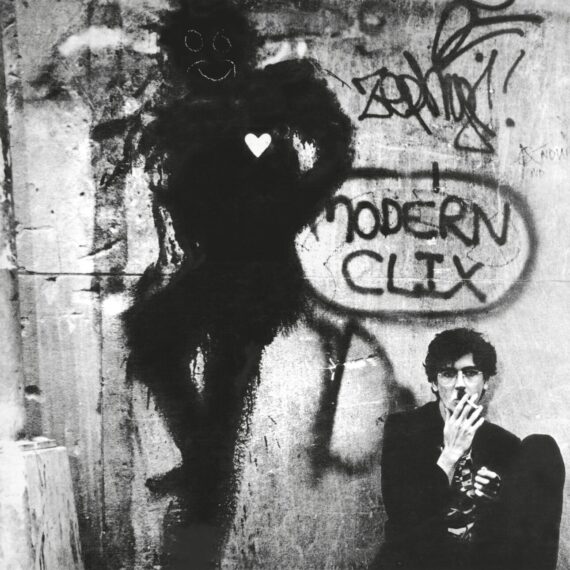 Portada Charly García Charly García